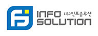 INFOSOLUTION